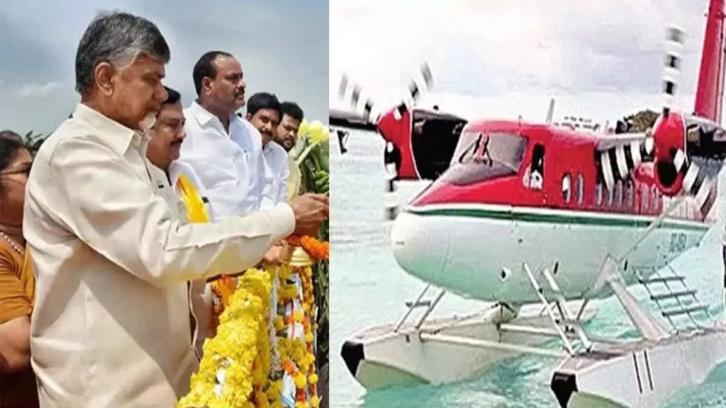 Cm Chandrababu (1)