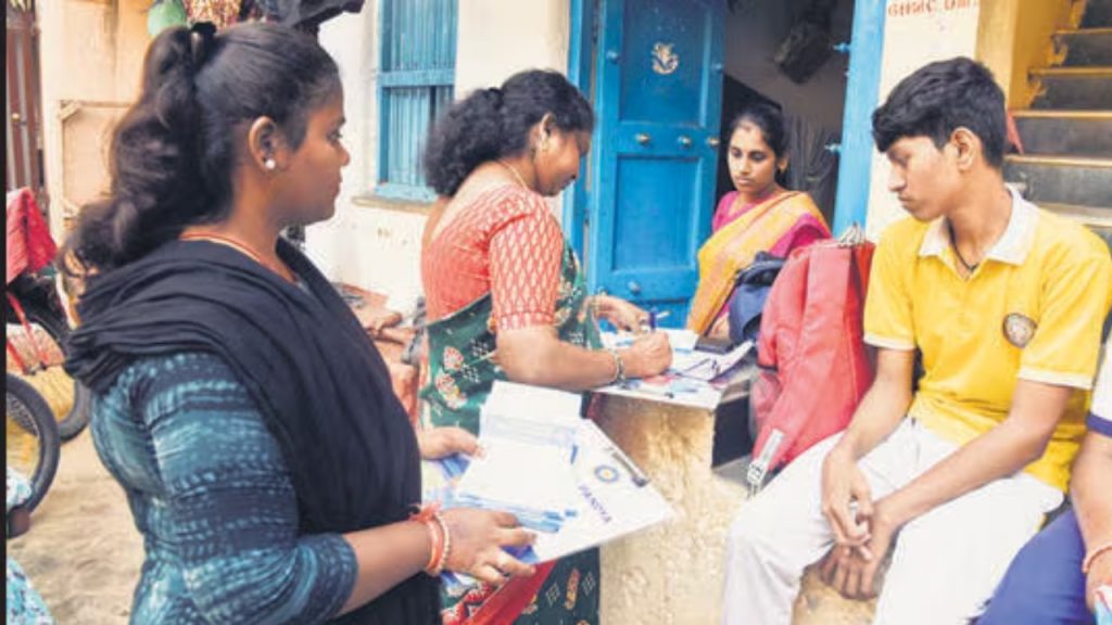 Caste Enumeration (2)