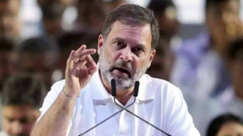 FIR Against Rahul Gandhi