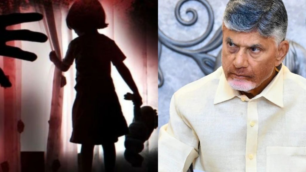 Chandrababu