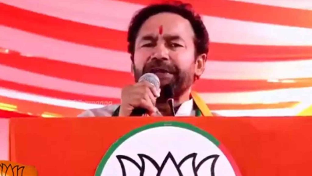 Congress rule similar to BRS rule: Kishan Reddy