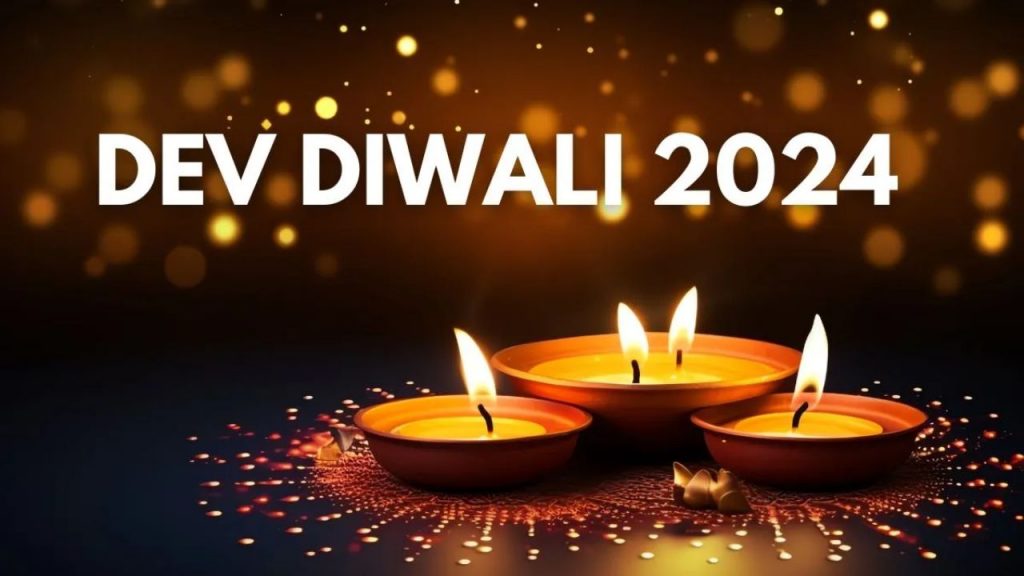 Dev Deepawali Kartik Poornima 2024