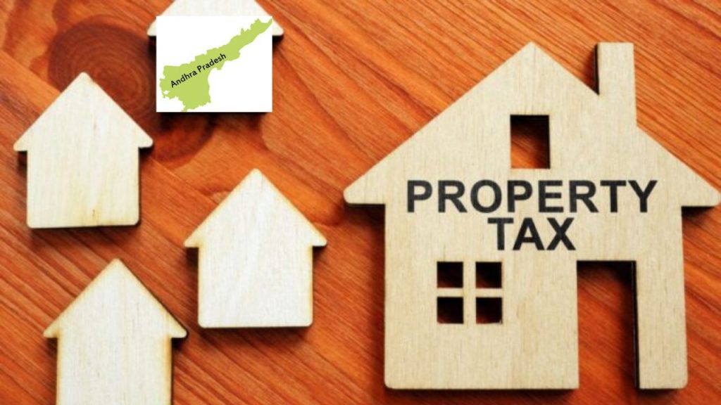 Digital Gram Panchayats Property Tax Payments Online Andhra Pradesh