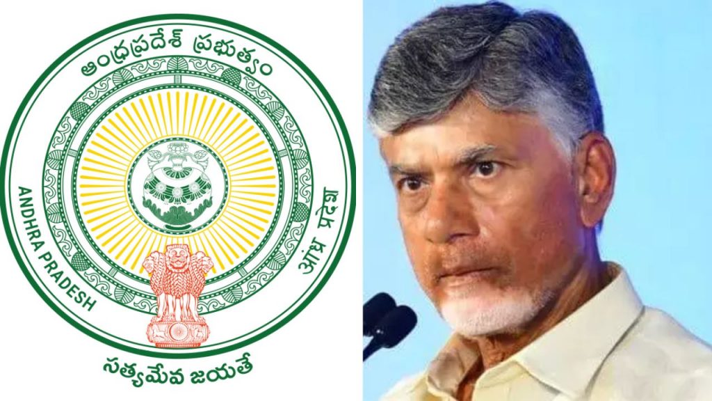 Family Benefit Card In Ap Ai Technology
