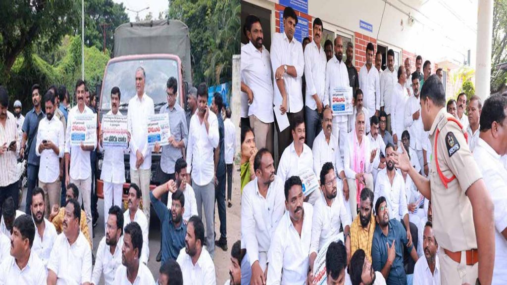 Former minister and BRS leader Harish Rao arrested