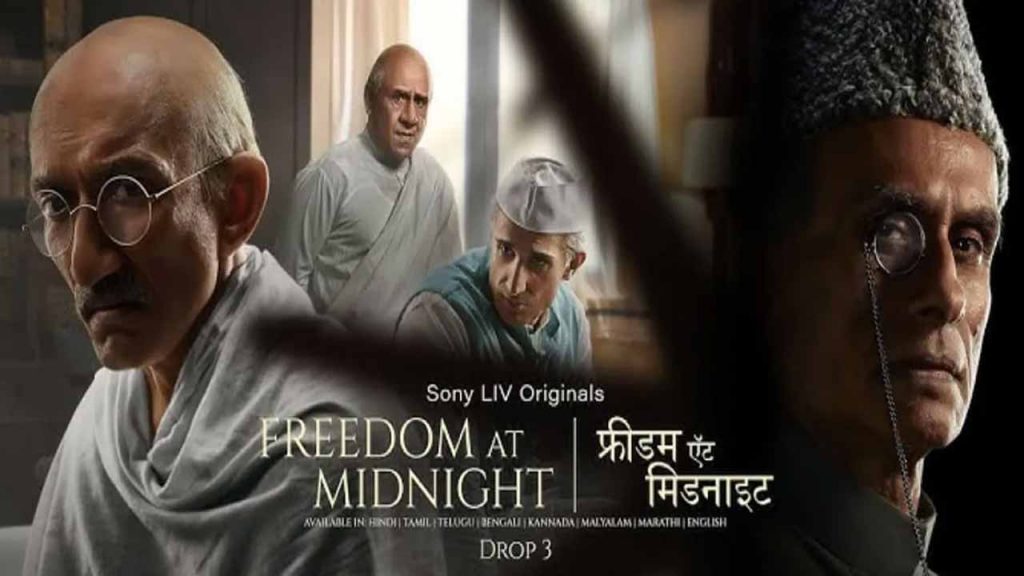 Freedom at Midnight Trailer Released..
