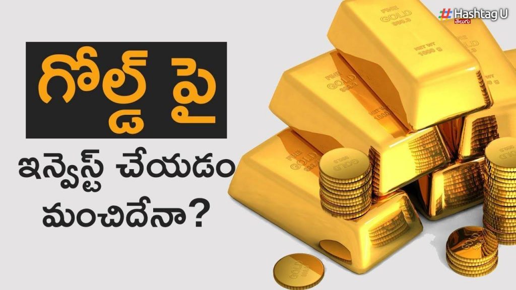 Gold Investment Is Safe