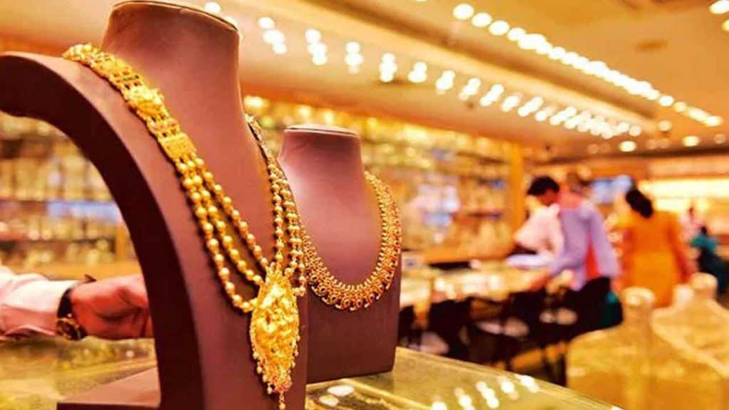 Gold Price Gold Rate Gold Sales Import Duty Festive Season