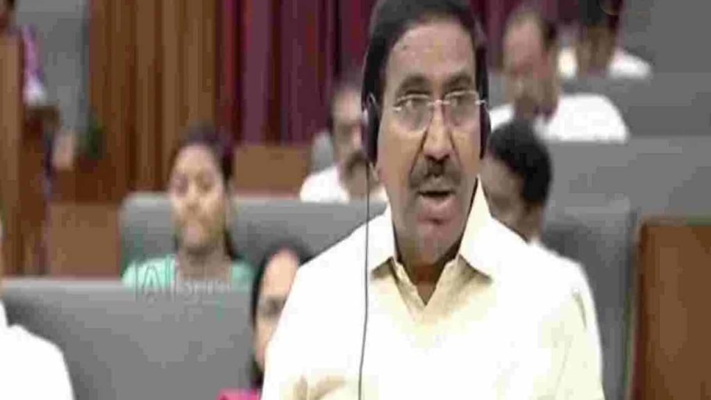 Government introduced three Bills in the AP Assembly