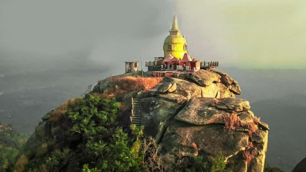 Gurpa Hill