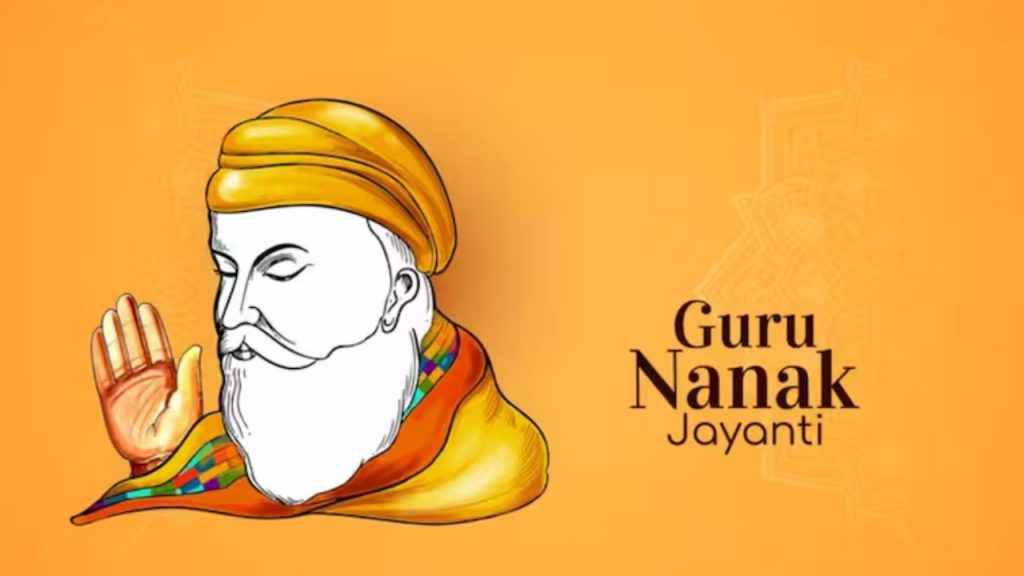 Guru Nanak Jayanti