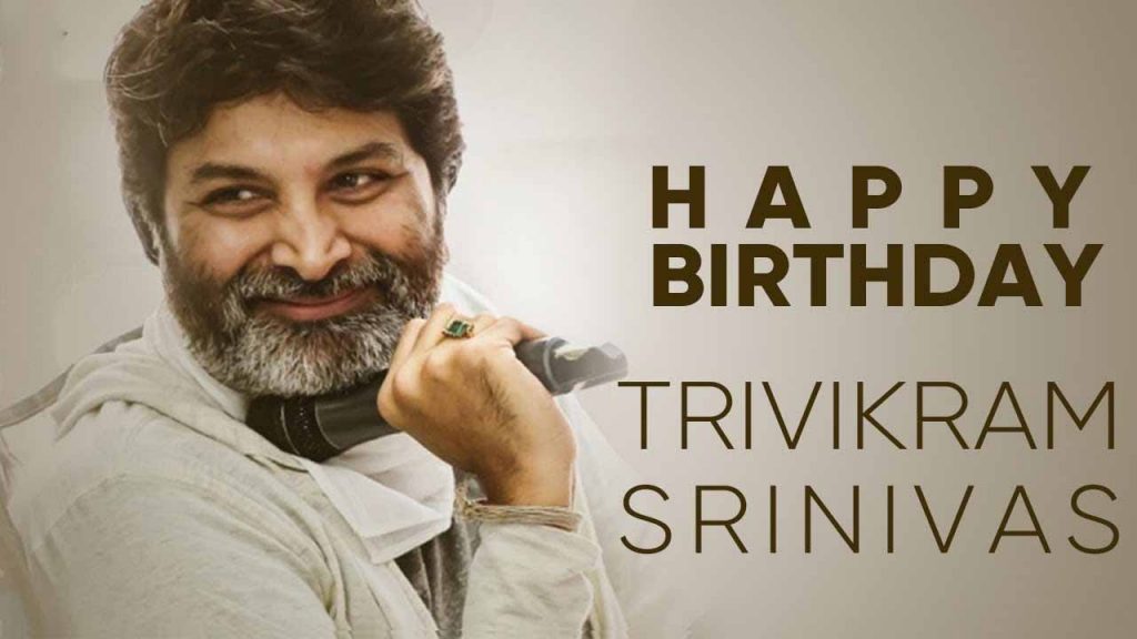 Hbd Trivikram