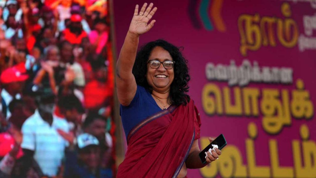 Harini Amarasuriya appointed as Prime Minister of Sri Lanka