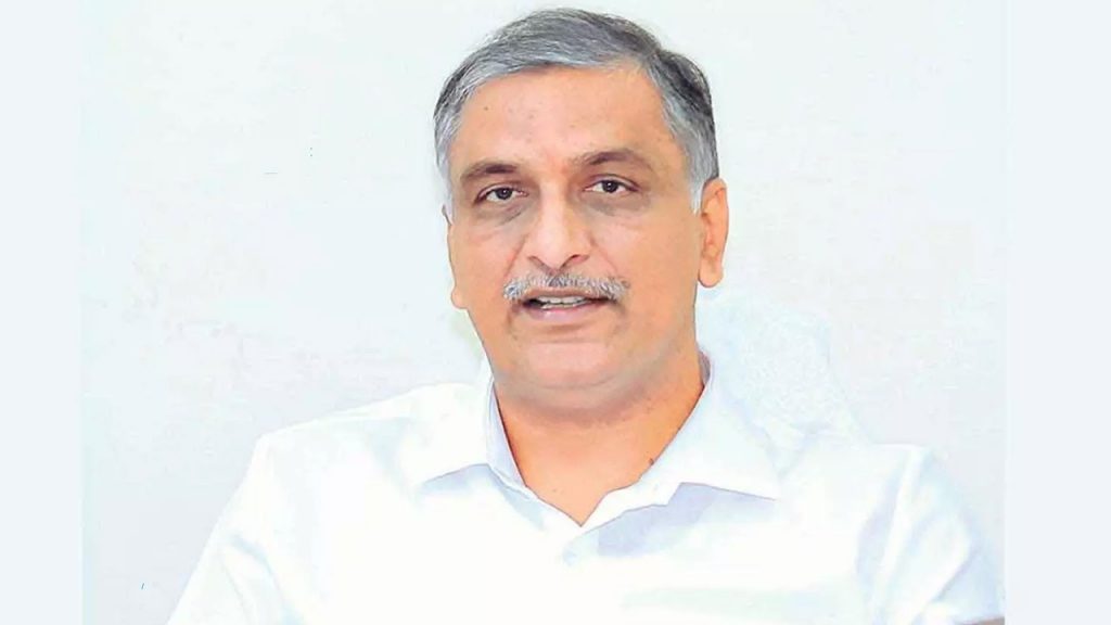 Harish Rao