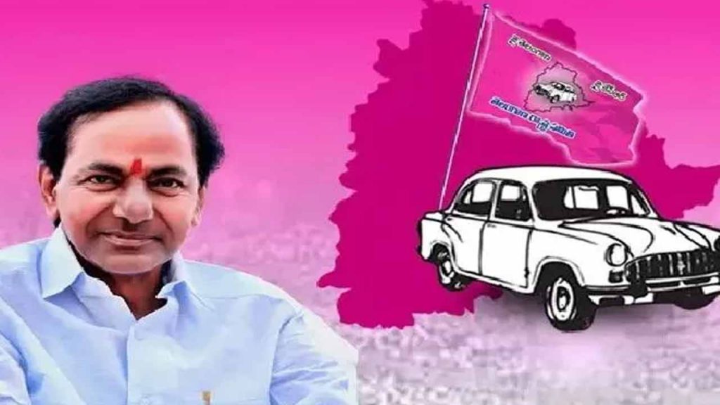 High Court gives permission to BRS Mahadharna