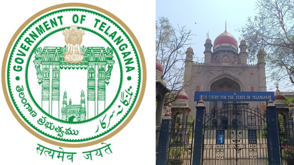 Highcourt