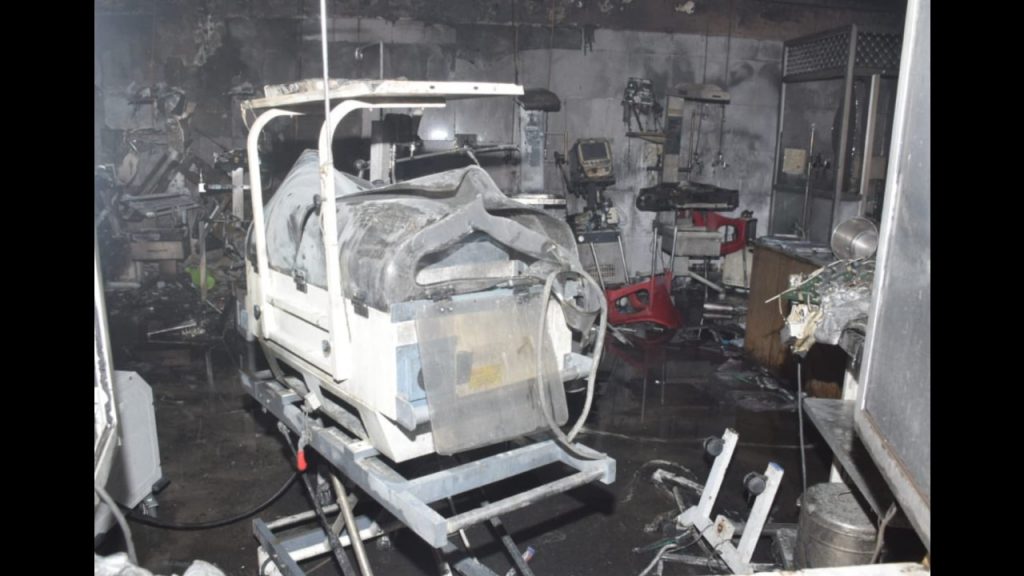 Jhansi Medical Collehe Hospital Fire