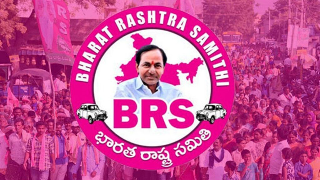 Kcr