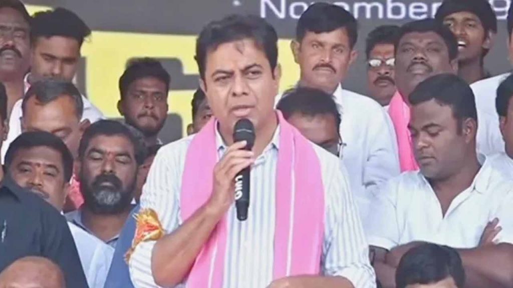 KTR Will Participate In Diksha Divas Public Meeting at Alugunur
