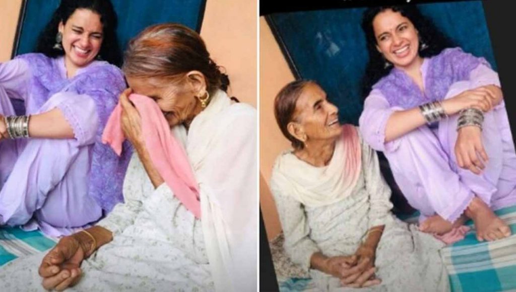 Kangana Ranaut's Grandmothe