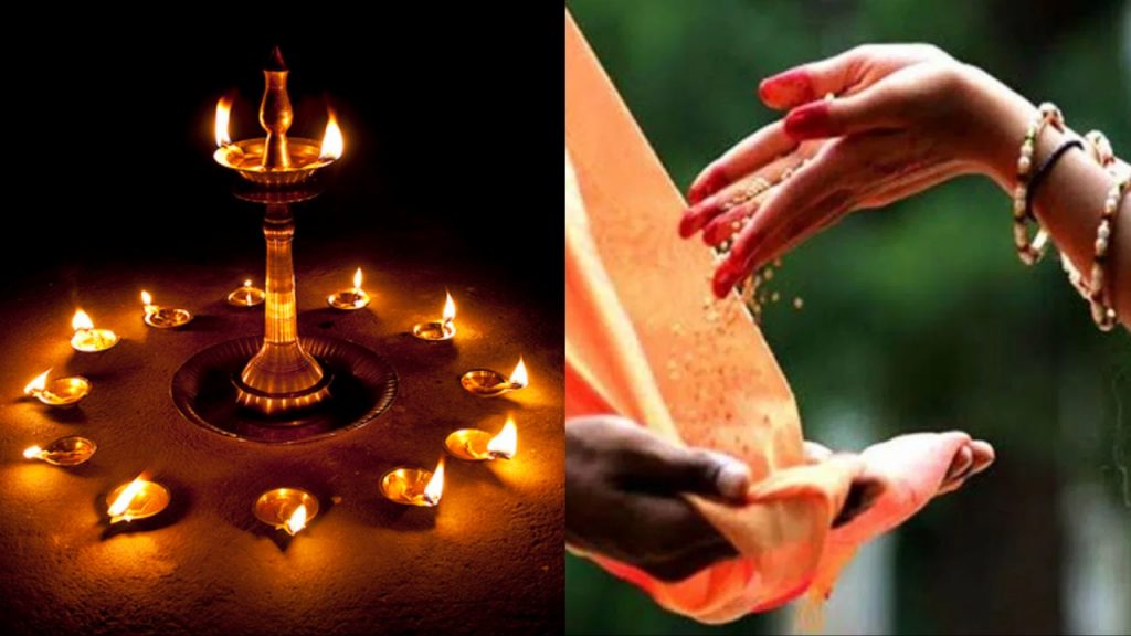 Karthika Masam 2024