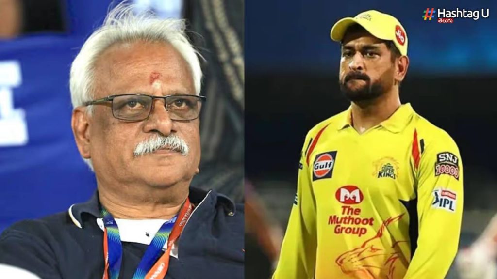 Kasi Viswanathan Key Comments On Ms Dhoni Retirement