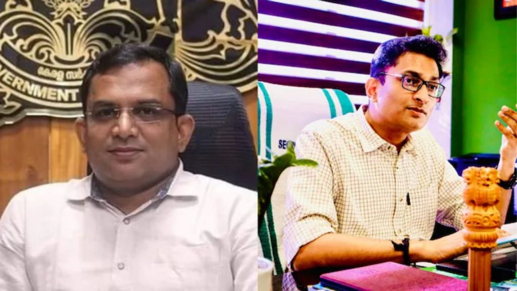 Kerala Ias Officers Gopalakrishnan N Prasanth Hindu Ias Officers Whatsapp Group