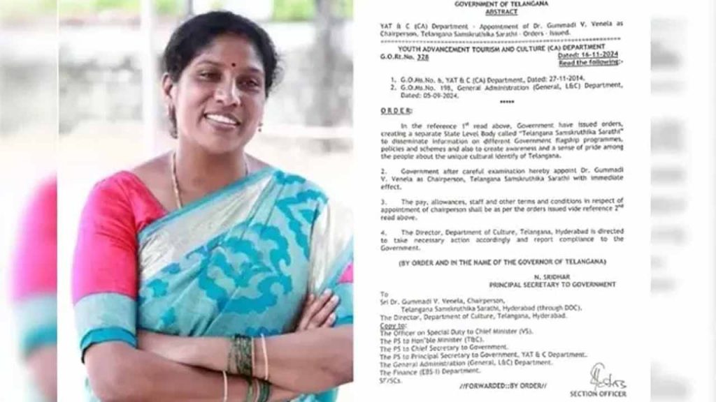 Key Responsibilities For Ga