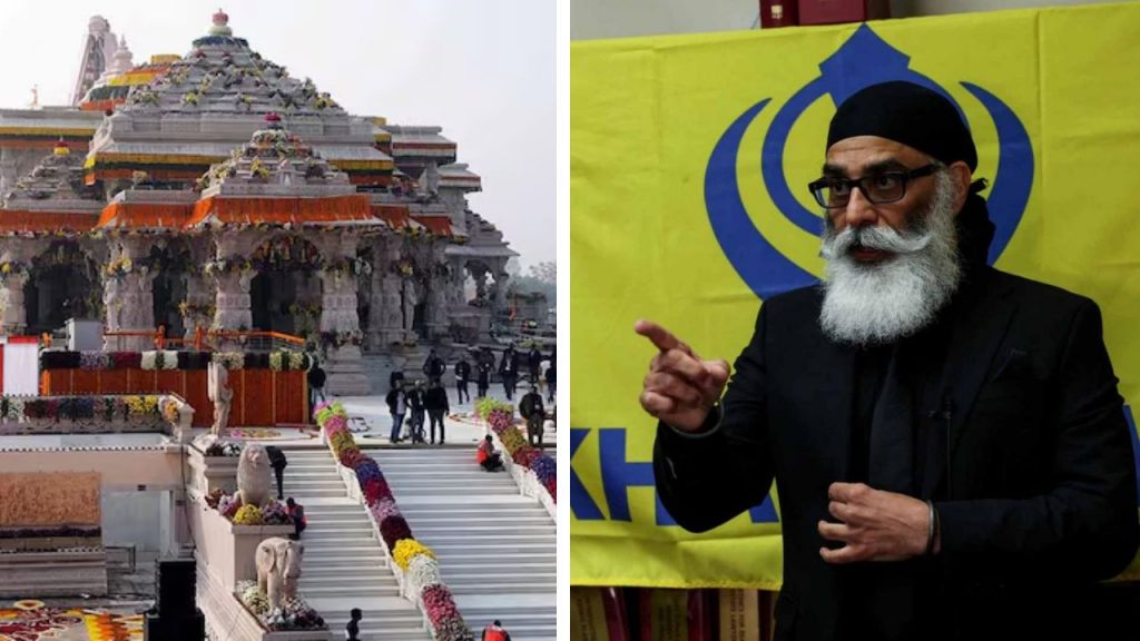 Khalistani Terrorist Gurpatwant Singh Pannun Threaten Ayodhya Ram Mandir