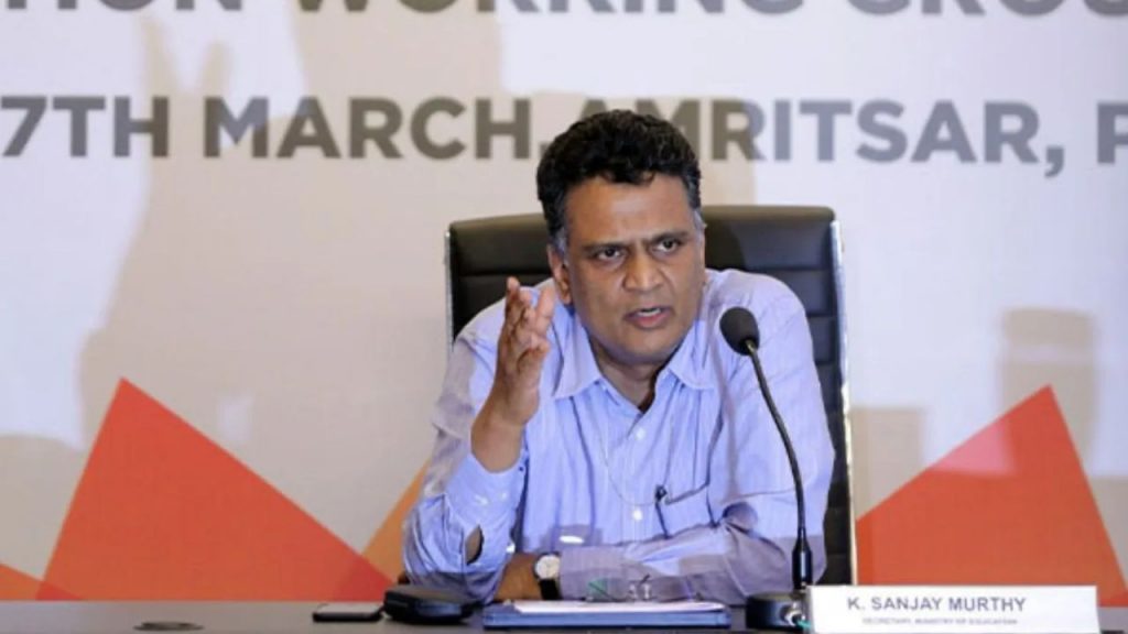 Kondru Sanjay Murthy Cag Andhra Pradesh Ias Officer