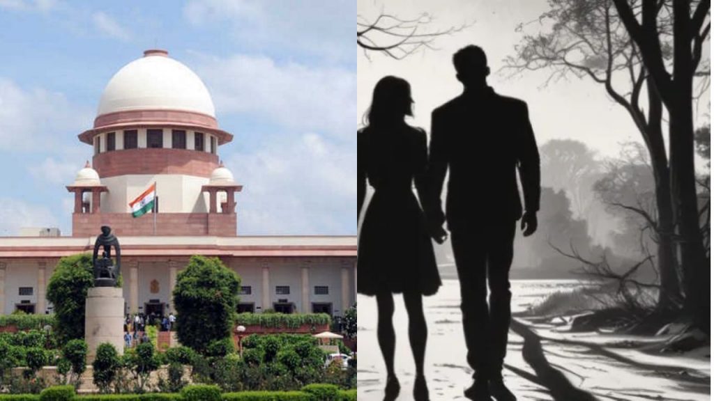 Long Term Extramarital Affair Affairs Rape Case Supreme Court