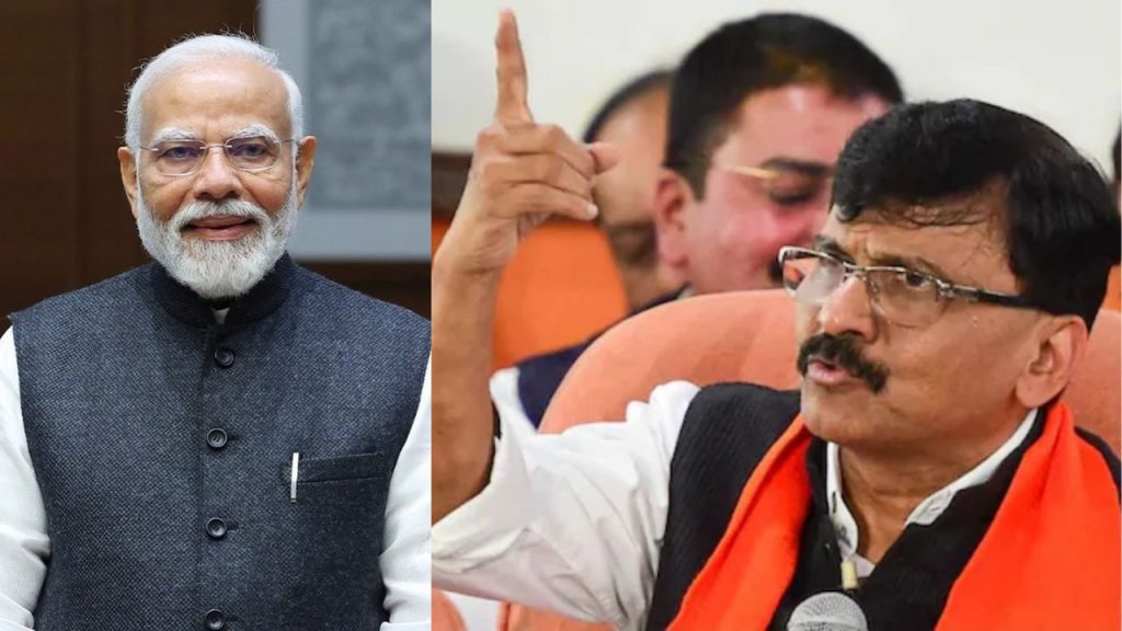 Maharashtra Elections 2024 Sanjay Raut On Maharashtra Election Results