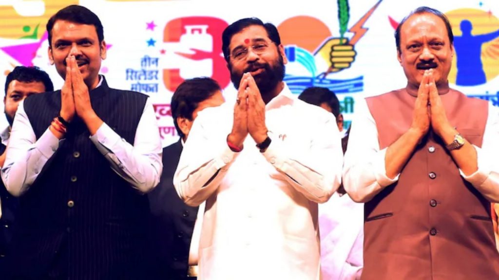 Maharashtra Politics
