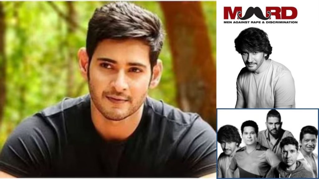 Mahesh Babu International Mens Day 2024 Farhan Akhtar Javed Akhtar