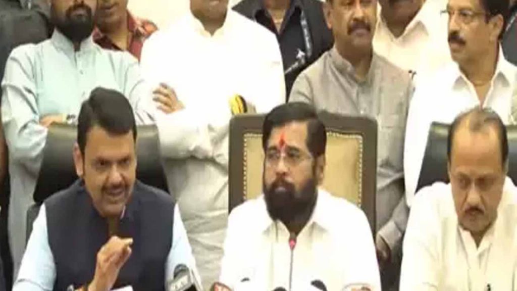 Modi and Amit decision on the post of CM is final: Eknath Shinde