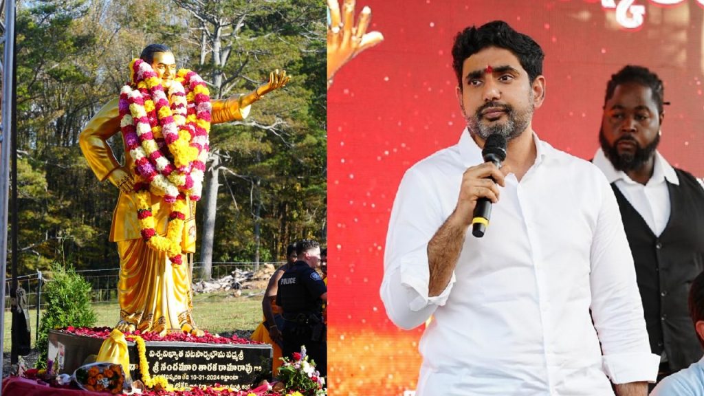Nara Lokesh (1)
