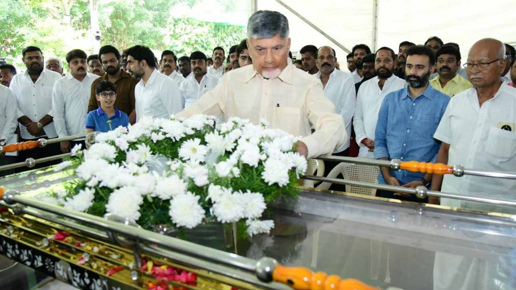 Nara Ramamurthy Naidu Final