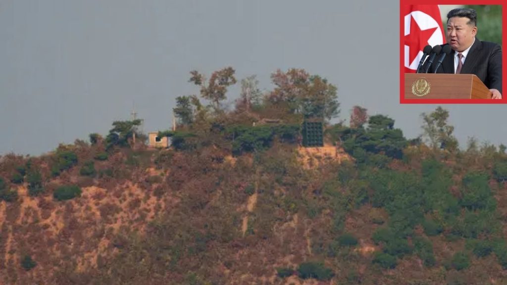 North Korea New Weapon Loud Sounds Kim Jong Un South Korea