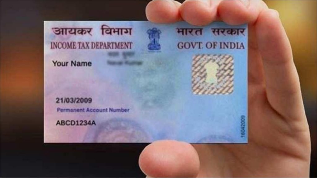 PAN Card