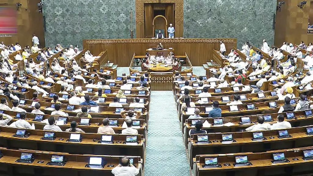 Cash Notes Found MP Seat