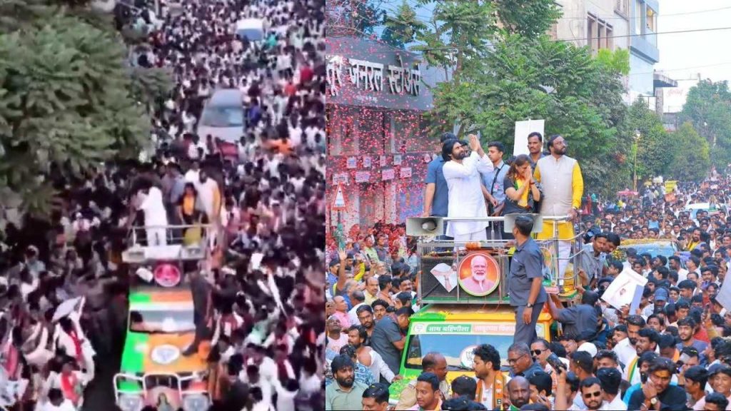 Huge Fans and people Attending to Pawan Kalyan Road Shows and Public Meetings in Maharastra