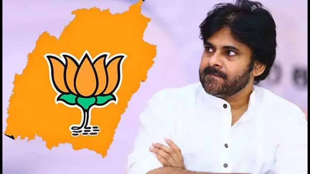 'pawan Kalyan' As Star Camp