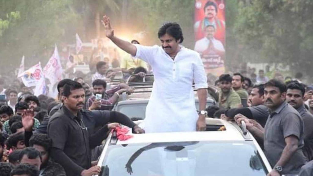 Pawan Kalyan Campaign In Ma