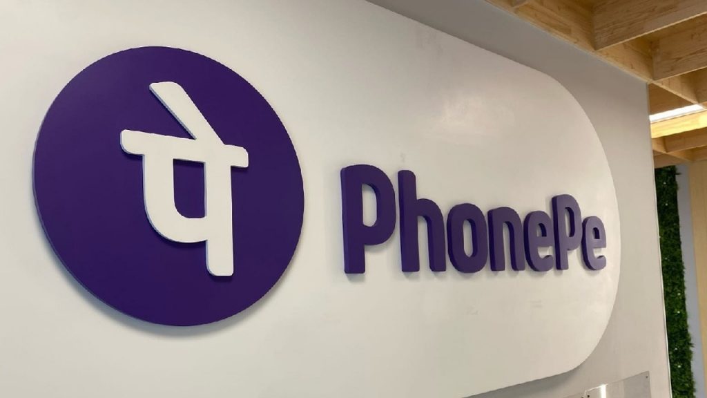 Phonepe