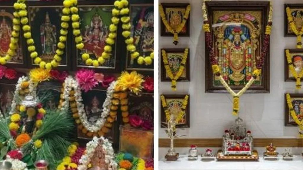 Pooja Room