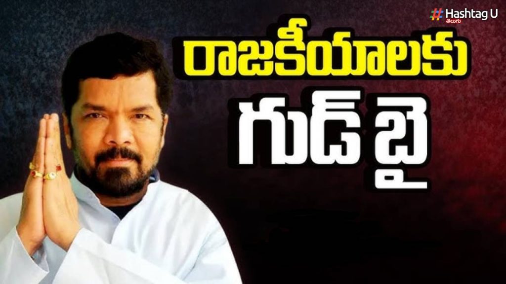Posani Krishna Murali