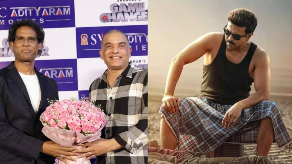 Prabhas Producer After Years Came For Ram Charan Movie