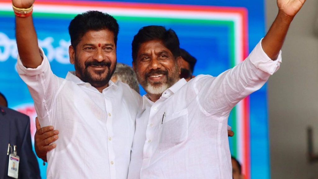 Praja Vijaya Utsavalu Telangana Deputy Cm Bhatti Vikramarka