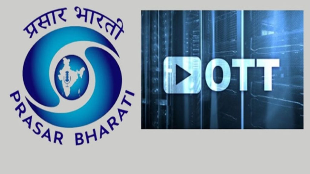Prasar Bharati Ott Doordarshan