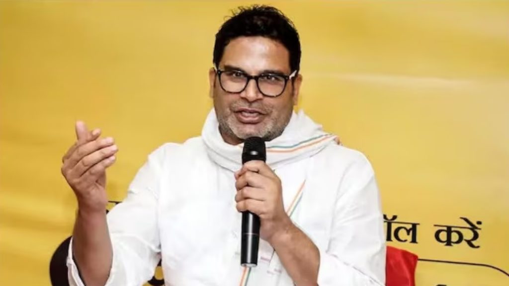 Prashant Kishor
